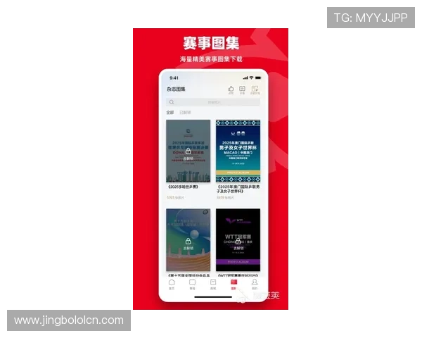 678体育官网app官方正版平台，提供最全面的游戏资讯与实时赛事直播体验